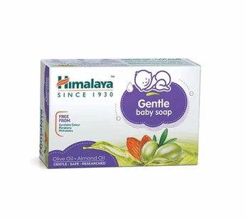 Himalaya Gentle Baby Soap 300g (Pack of 4 Soap)