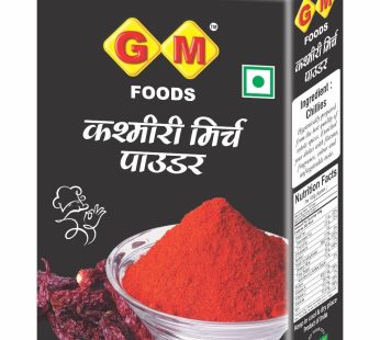 Gm kashmiri mirch powder 100g