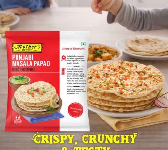Mother’s Panjabi Papad 200g