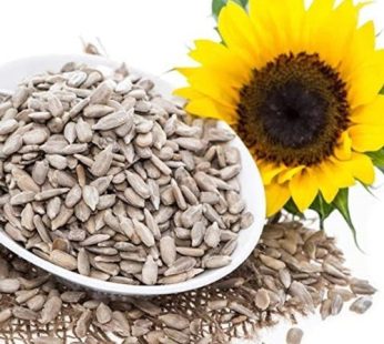 Sunflower Seeds 100g