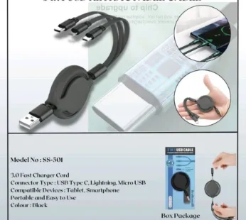 3 in 1 USB Cable Fast Charging