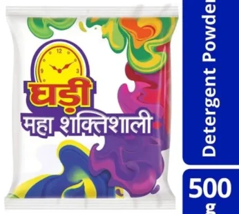 Ghadi Detergent 500g