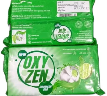 1+1 OxyZen Dishwash Bar 250g