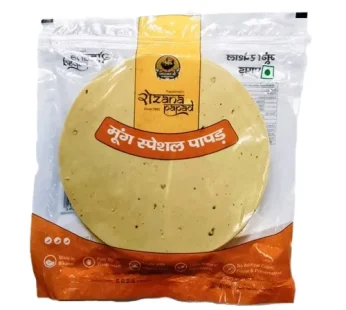 1+1 Rozana Moong Special Papad 400g