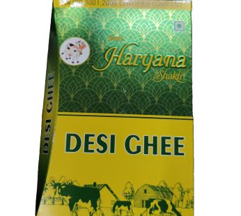 haryana Pooja Ghee 1 L
